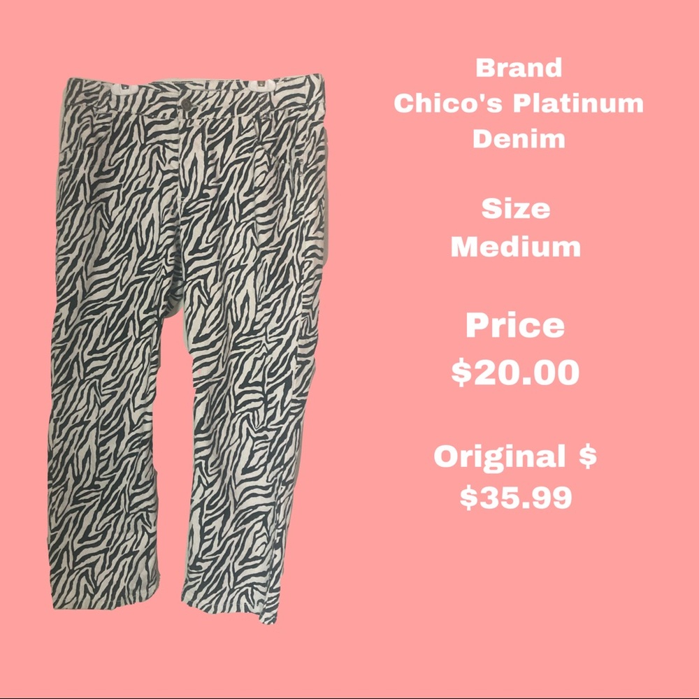 Size 6 cuffed zebra jeans